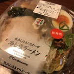 セブンイレブン - 料理写真: