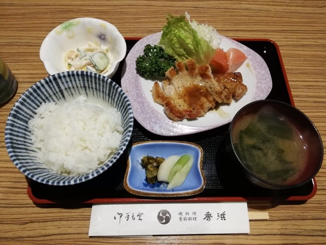 秀浜 ひではま 長岡 割烹 小料理 食べログ 秀浜 ひではま 長岡 割烹 小料理 食べログ