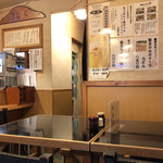 Sanuki Udon Ai - 店内