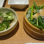 魚民 - 