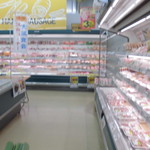 ヤオヨシ - 精肉