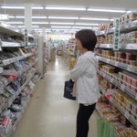 ヤオヨシ - 食品