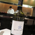 レストラン ラリューム - エール・ド・リューセック・ボルドーブラン2017