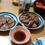 ヤオヨシ - 食べてみた