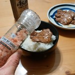 ヤオヨシ - 食べてみた