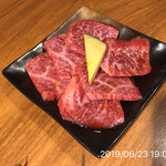 やきにく未完 - 