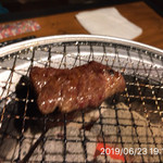 やきにく未完 - 