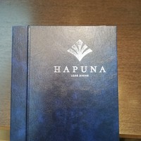 リュクス ダイニング ハプナ - 