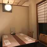 上野間ゆたか寿し店 - 