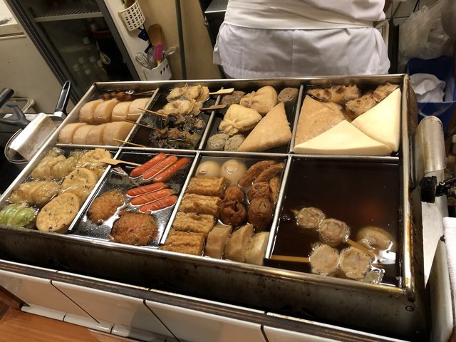 【せせらぎのおでん】 閉店】おでんの店 ぐでんぐでん - 黄金町/おでん | 食べログ