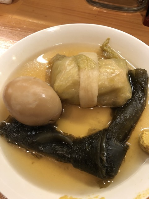 孤独のグルメ 黄金町 おでんの店 ぐでんぐでん By 井之頭海五郎 おでんの店 ぐでんぐでん 黄金町 おでん 食べログ 孤独のグルメ 黄金町 おでんの店 ぐでんぐでん By 井之頭海五郎 おでんの店 ぐでんぐでん 黄金町 おでん 食べログ