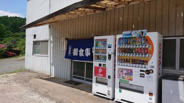 丸新食堂 &ndash; 盛岡の本格ラーメン店 | 手軽に楽しめる絶品麺