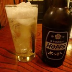 Houroku - 