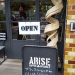 ARiSE Coffee Entangle - 