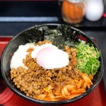 極楽うどん TKU - 