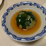 ふるまち - 山独活の笹饅頭５００円