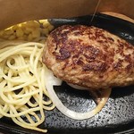 HERO'S ステーキハウス - ハンバーグ 200g  830円