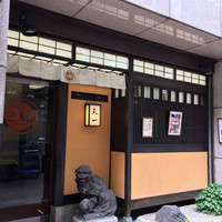 天一 本店 - 