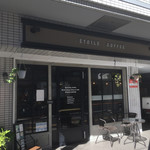 エトワールコーヒー - 