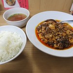 麺屋 清星 - 