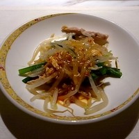 南園 - 