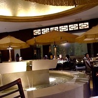 南園 - 