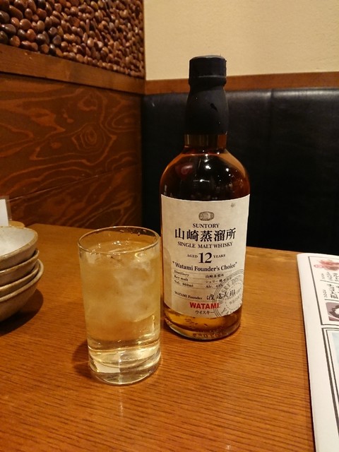 山崎蒸留所12年　WATAMI 4本セット　すぽんじ ワタミ/サントリー 山崎蒸溜所12年 : RERAのウイスキーブログ