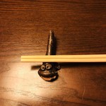 魚めし 竹亭 - ここから衝撃が始まるとは...