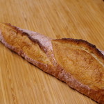 Boulangerie Chez FaFa