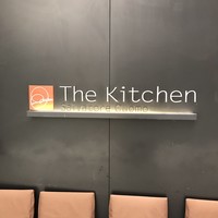 The Kitchen Salvatore Cuomo NAGOYA - 