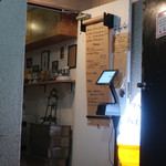 夜パフェ専門店パフェテリア　ベル