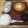 もつ煮屋 日の出食堂