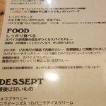 ダイニングバーカナ - 