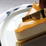 クリオロ - ガイア