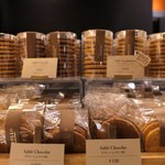 クリオロ - クッキー