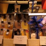 クリオロ - ゼリー