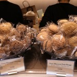 クリオロ - ヨーヨーマカロン