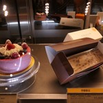 クリオロ - チーズケーキ