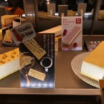 クリオロ - チーズケーキ