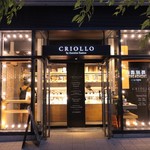 クリオロ - 外観