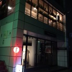 ＨＡＣＨＩ+ - ワイン美味しいです
      HACHIさん