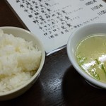 中国料理ロンロン - ロンロン定食の、ごはんとスープ
