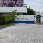 Iru Mare - 