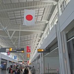 Turkish Airways Lounge - ついつい撮ってしまう日の丸