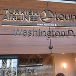 Turkish Airways Lounge - ラウンジ看板