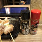 Yakitori Senta - 黒煎り七味、こんなのがあるのね。