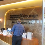 Turkish Airways Lounge - ラウンジ受付