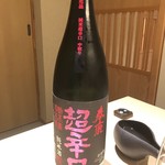 寿司と日本料理 銀座 一 - 口当りが良い