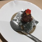 寿司と日本料理 銀座 一 - デザートは草餅