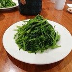 鼎泰豊 - 2019年6月　空心菜炒め